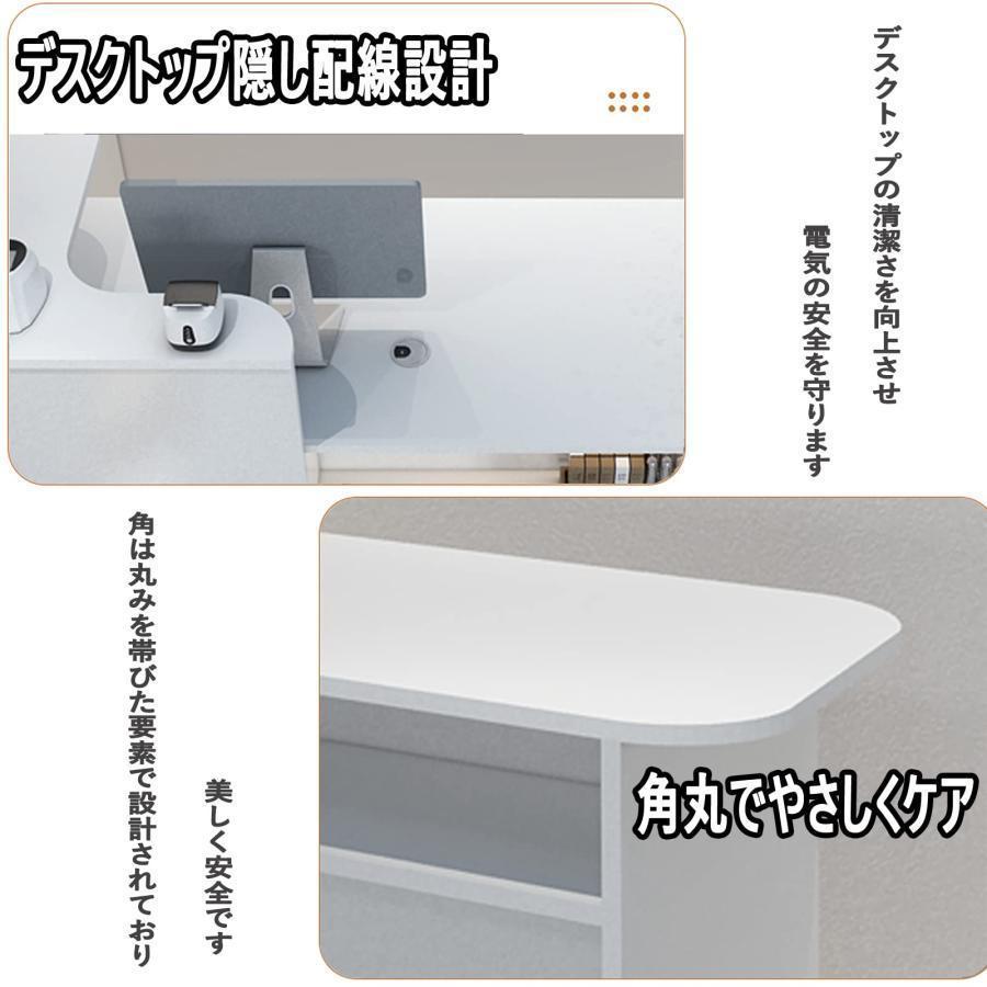 受付カウンター レジ係カウンターレジカウンター おしゃれ レジカウンター 受付 カウンターテーブル レジ係カウンターモダンミニマリストフロントデスクレセプシ 受付カウンター レジ係カウンターレジカウンター おしゃれ レジカウンター 受付 カウンターテーブル