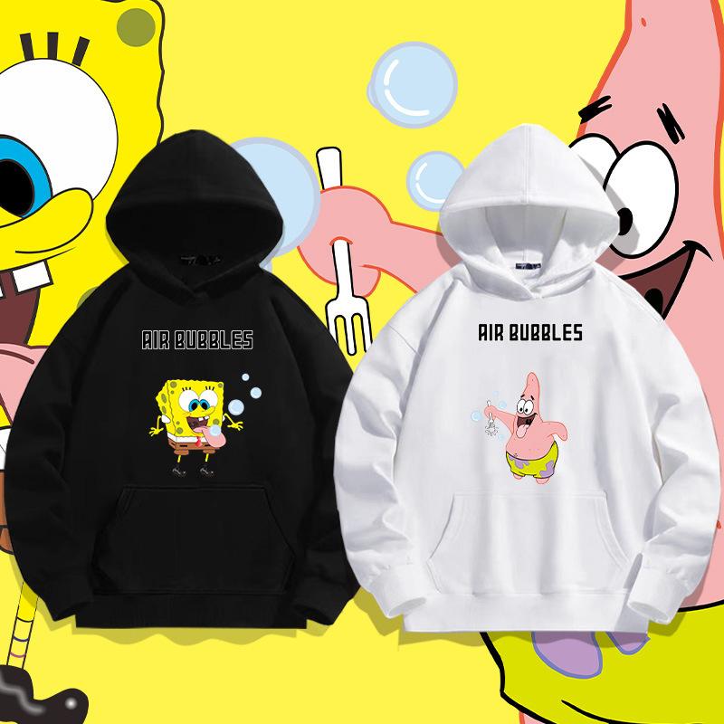 Modalla best sale spongebob hoodie
