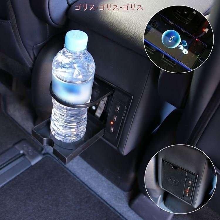 セレナ e?power 専用 コンソールボックス アームレスト スマート