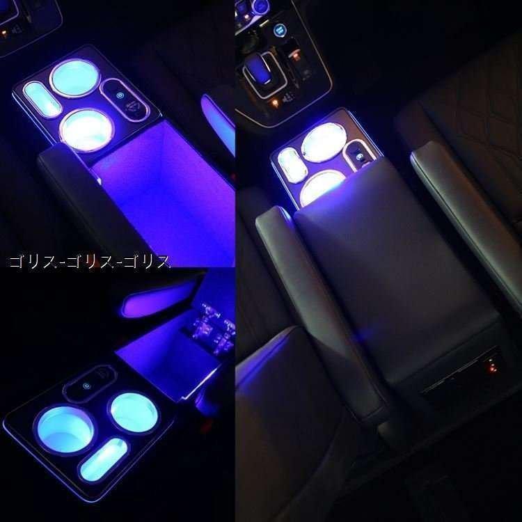 セレナ e?power 専用 コンソールボックス アームレスト スマート