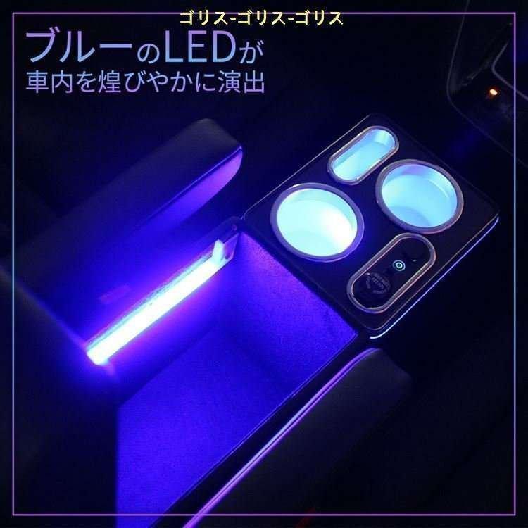 セレナ e?power 専用 コンソールボックス アームレスト スマート