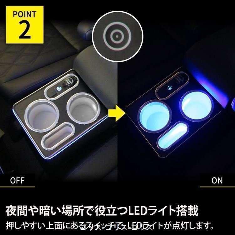 セレナ e?power 専用 コンソールボックス アームレスト スマート
