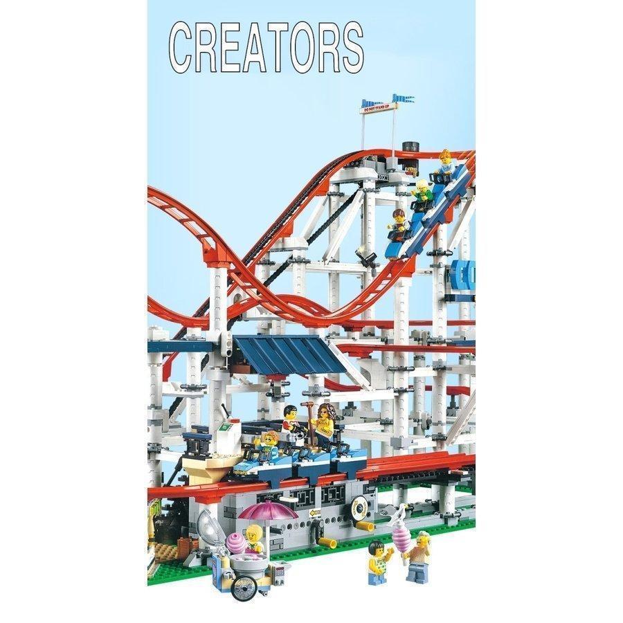ブロック レゴ交換品 互換 LEGO ジェットコースター クリエイター 玩具 知育 誕生日 クリスマス プレゼント_7