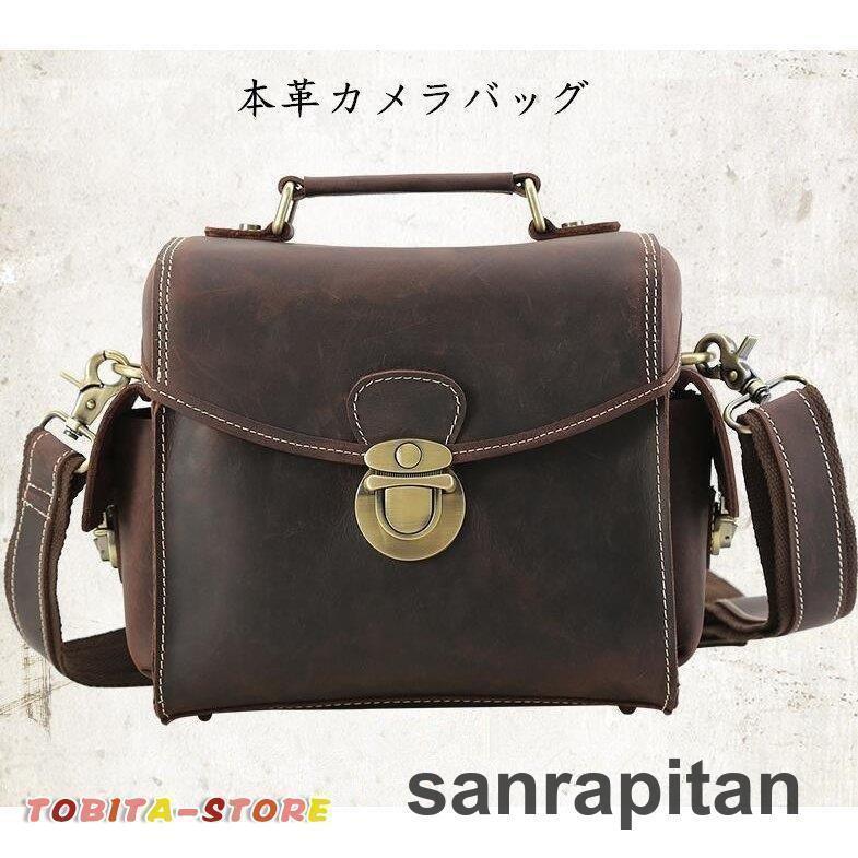 一眼レフ カメラバッグ カメラケース 牛革 レンズ収納 インナーバッグ クッション アウトドア 大容量 ショルダーバッグ メンズ バッグ_6
