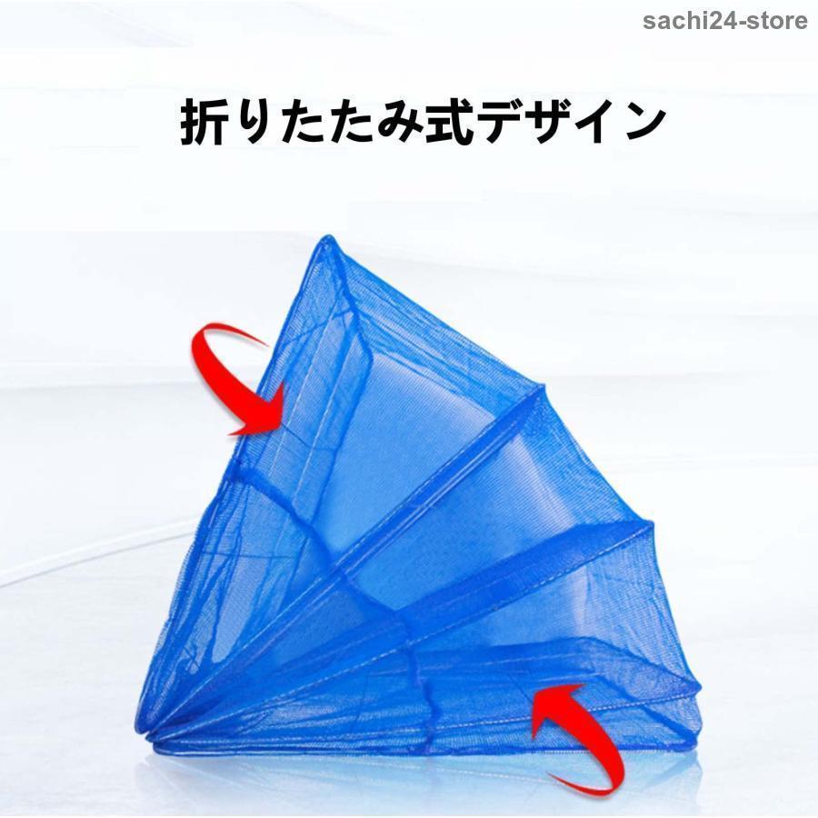 干物網 干し網 干物用ネット 漁網 魚干すネット 物干しネット 干し野菜