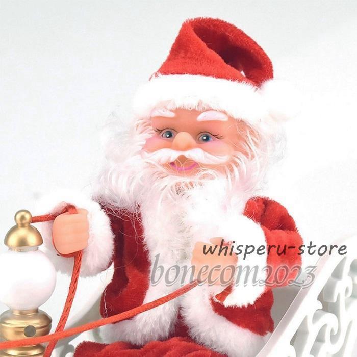 サンタクロース おもちゃ トナカイ ソリ 人形 置物 動く オブジェ