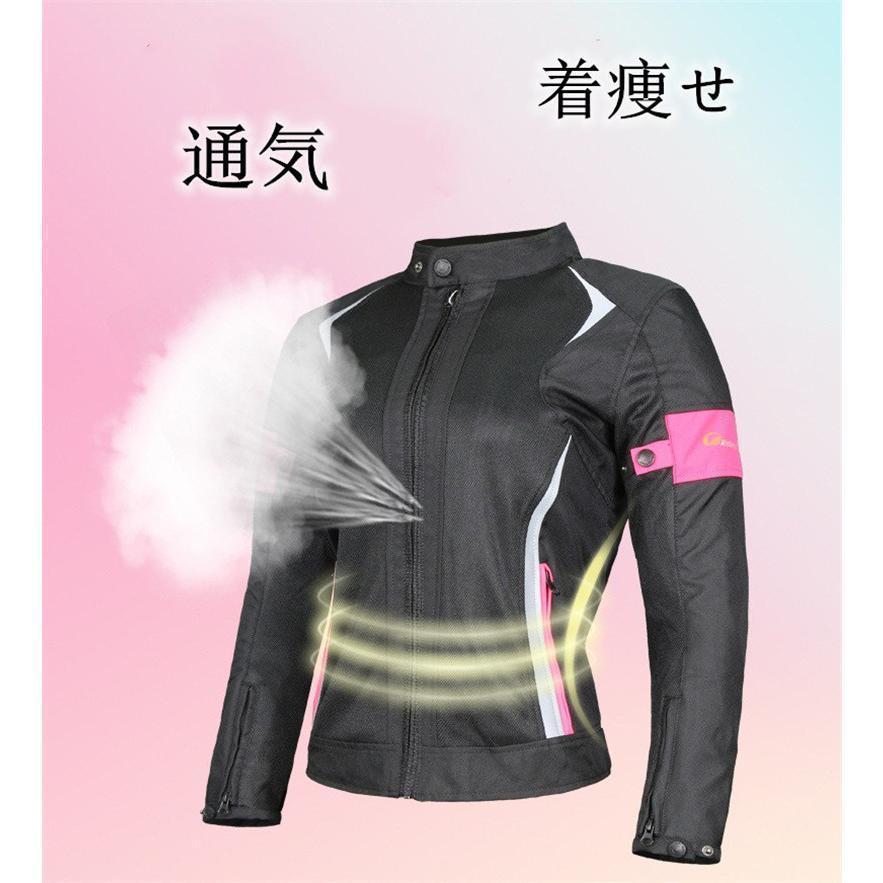 バイク用品、ライダージャケット、ライディングパンツ、メッシュ素材