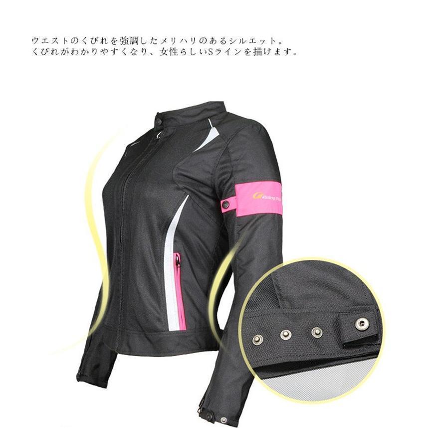 バイク用品、ライダージャケット、ライディングパンツ、メッシュ素材
