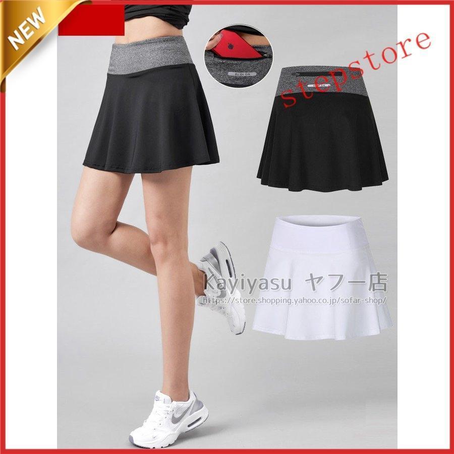 ゴルフウェア レディース ゴルフミニスカート ゴルフスカート インナー