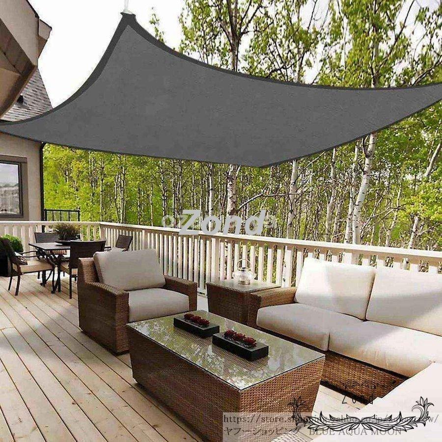 キャンプ用品 テント アウトドア タープ 日除け 三角/2*2m/ 4m×3m