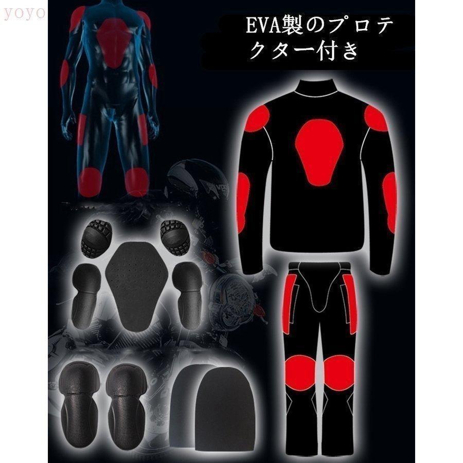 バイクジャケットライダース バイク用 ジャケットパンツズボンバイクウェアプロテクター装備バイクウエア防風防寒メンズレディース春夏秋冬_1