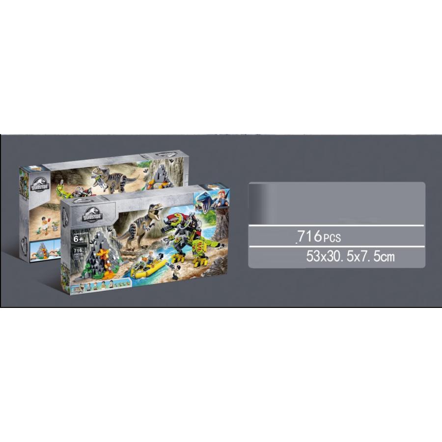 レゴ交換品ブロック LEGO ジュラシック?ワールド T-レックス vs. メカ