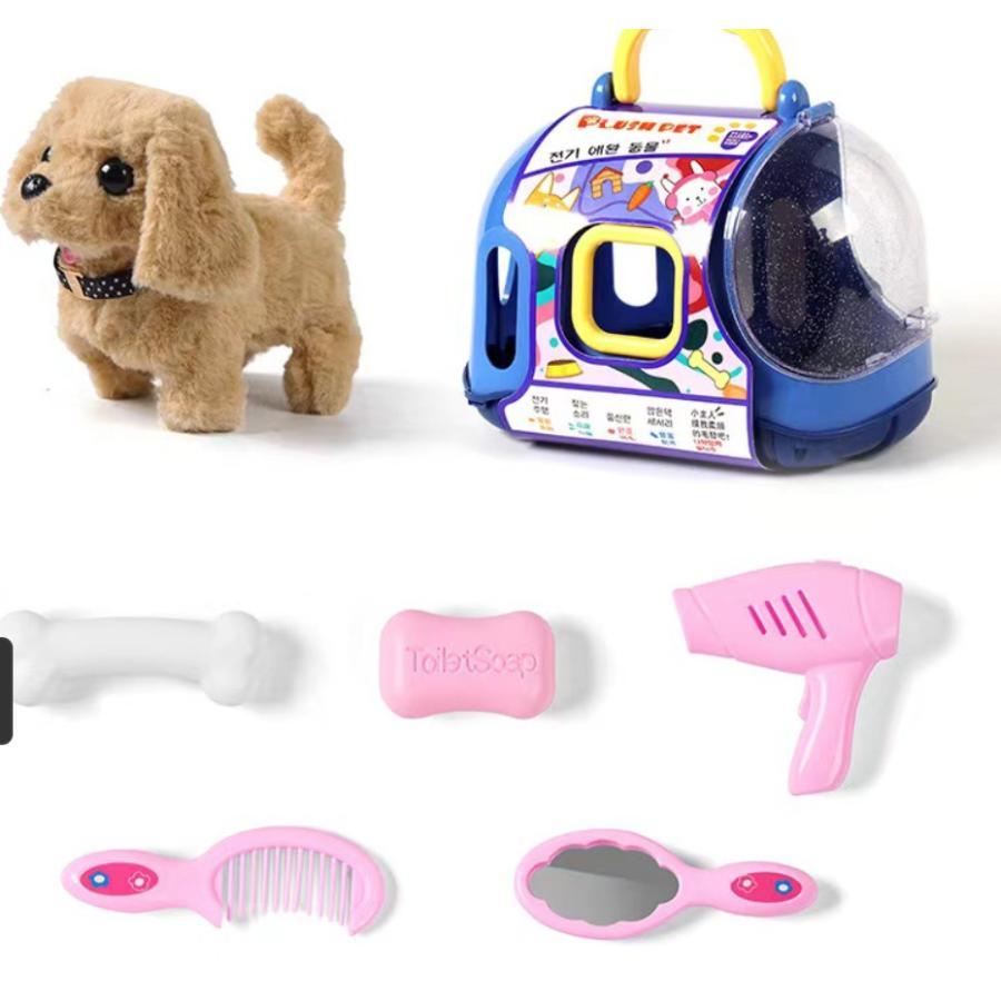 電子ペット 犬 ワンちゃん 兎 うさぎ おもちゃ 動くぬいぐるみ