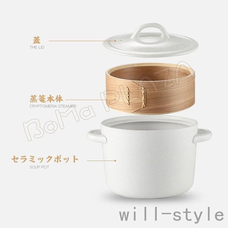 セラミック鍋 キャセロール スープ鍋 砂鍋 炊飯 土鍋 深型 両手鍋 蒸籠