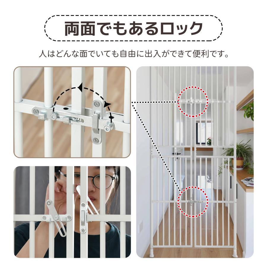 女性が喜ぶ♪ ペット高さ調節対応 191〜255cm ドア ケージ 留守番 保護
