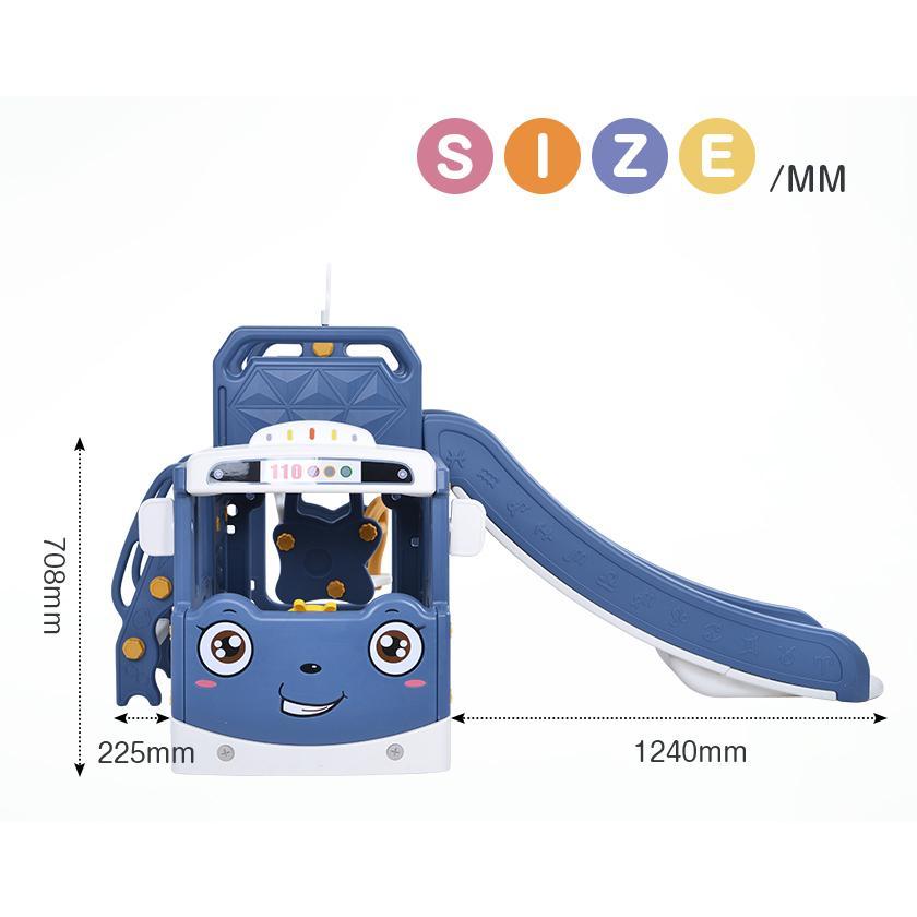 【人気作】すべり台 バス滑り台 ブランコ スイング 大型遊具 スライダー 室内 遊具 キッズ キッズパーク バスケットゴール 子供 誕生日プレゼント 人気作 すべり台 バス滑り台 ブランコ スイング 大型遊具 スライダー 室内 遊具 キッズ キッズパーク バスケットゴール 子供 誕生日プレゼント