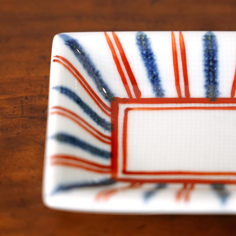 砥部焼 梅山窯 和食器 砥部焼き 10枚セット 砥部焼 三つ十草7寸深皿 21cm メイン皿 使いやすいお皿 丈夫 梅山窯