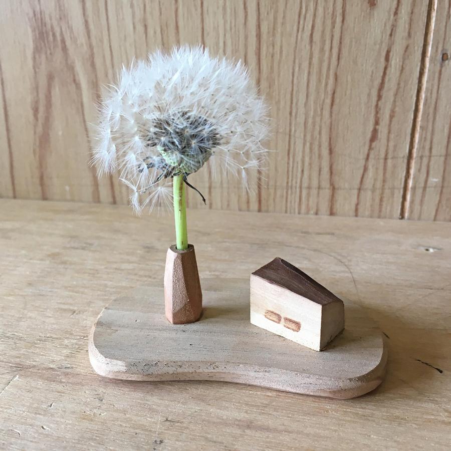 erakko 四季とたたずむタイニーハウス 一輪挿し 花器 花瓶 エラッコ