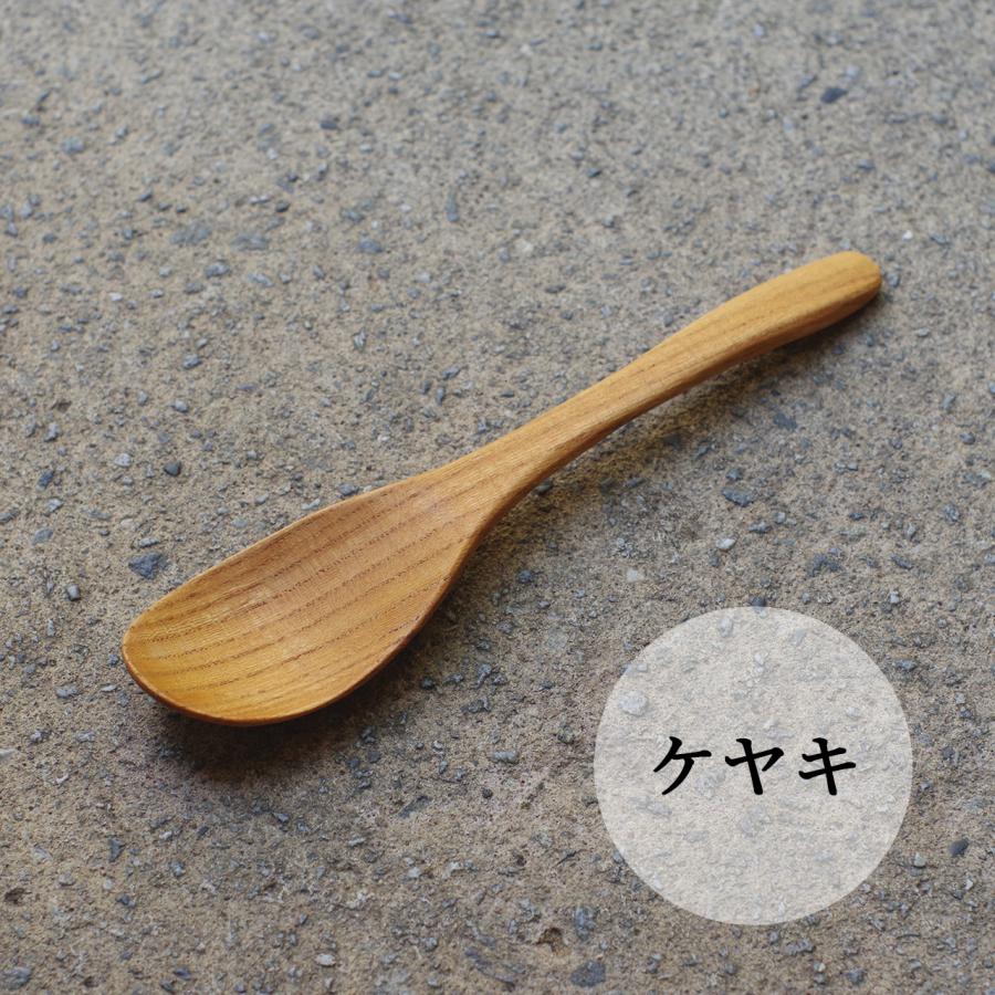 erakko 木のスプーン（中） 4種類 エラッコ 柴田漆工房 カトラリー キャンプ用品 ギフト プレゼント 誕生日 お祝い 贈答品 クリスマス |  | 07