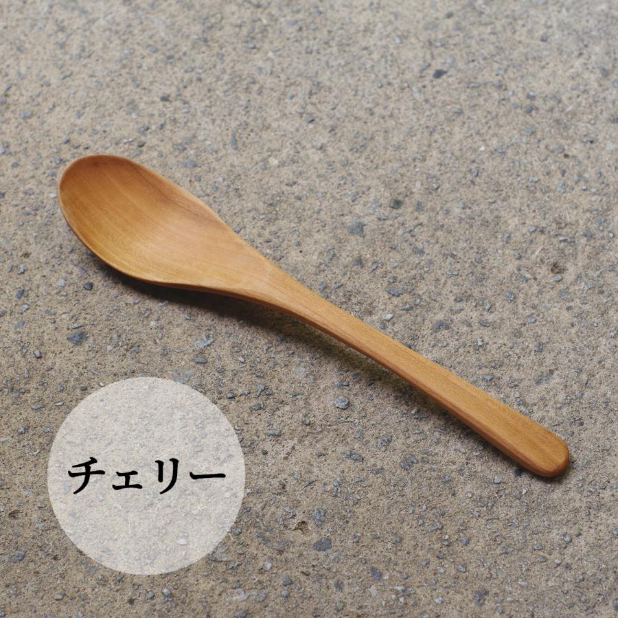 erakko 木のスプーン（大） 4種類 エラッコ 柴田漆工房 カトラリー キャンプ用品 ギフト プレゼント 誕生日 お祝い 贈答品 敬老の日 |  | 06