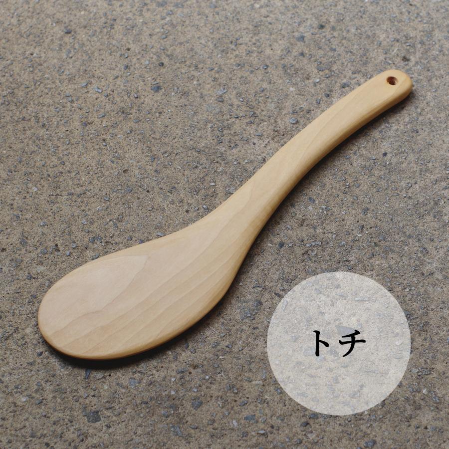 erakko 木べら まる 選べる樹種 4種類（トチ／くるみ／チェリー／ケヤキ） エラッコ 柴田漆工房 料理道具 調理道具 クリスマス |  | 05
