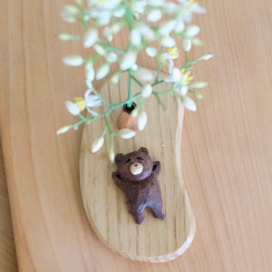 erakko 木陰がほしいタイニークマ 黒／茶色 一輪挿し 花器 花瓶 エラッコ 柴田漆工房 ギフト プレゼント 誕生日 お祝い 贈答品 成人祝い |  | 05