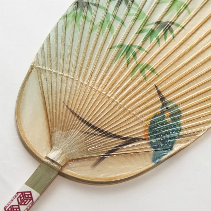 水うちわ かわせみ 家田紙工 岐阜県産 美濃手漉き和紙/丸亀うちわ 伝統
