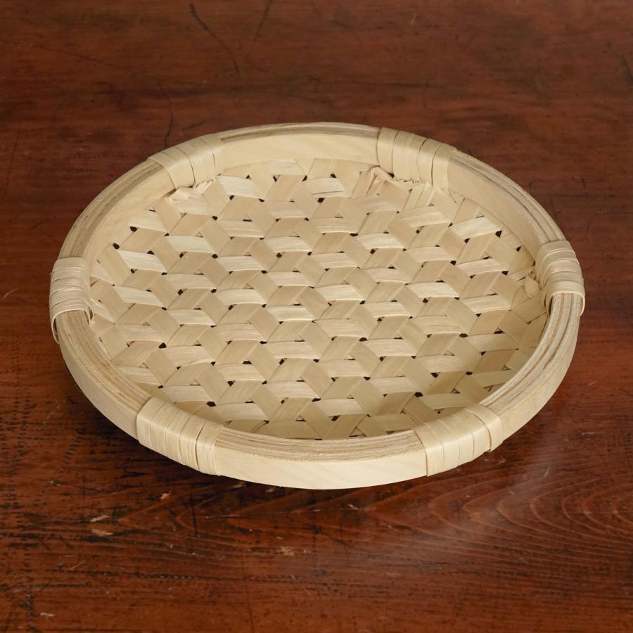 イタヤ細工 盛皿 鉄線編み 21cm 盆ざる 秋田県角館 伝統工芸品 民藝品