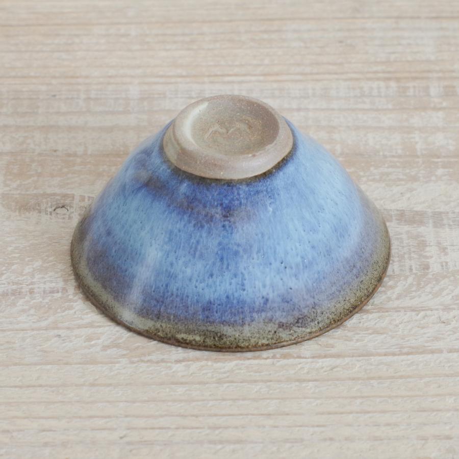 唐木田窯 酒盃 唐木田伊三男 松代焼 長野県産 平盃 酒器 伝統工芸品 民