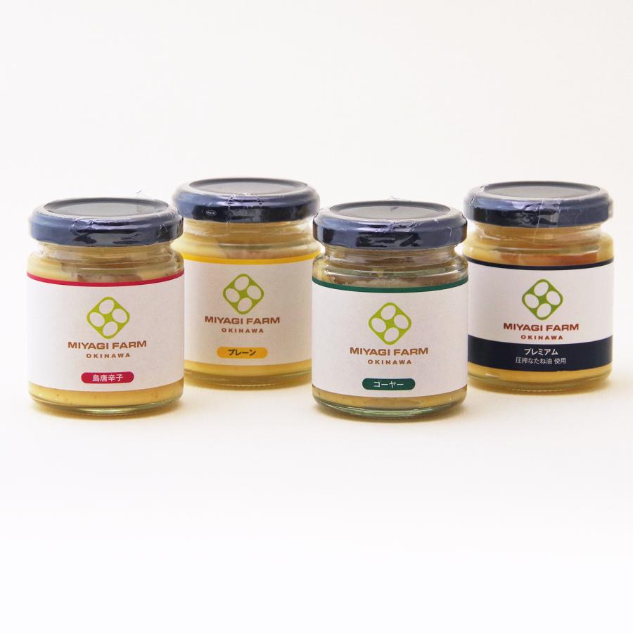 みやぎ農園の手づくりマヨネーズ 4本入りギフトセット 沖縄県産 ギフトボックス ギフト プレゼント 誕生日 お祝い 贈答品 成人祝い | 