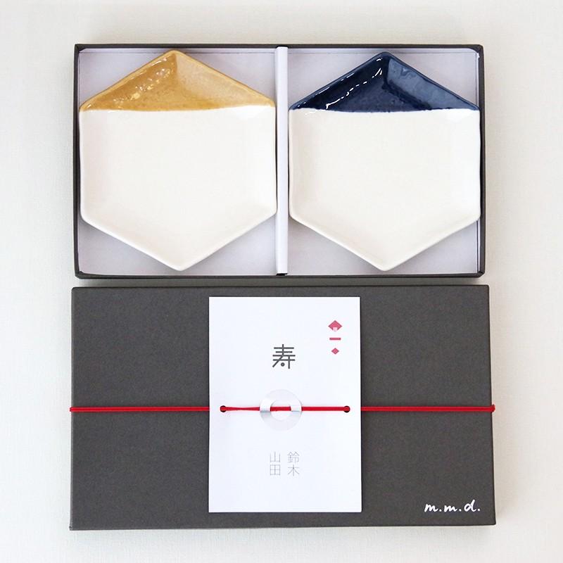 M M D 取皿 2枚セット 瀬戸焼 ギフトボックス 引き出物 内祝い 民芸品 おしゃれ キッチン雑貨 食器 母の日 Mmd001 Tabitote Store 通販 Yahoo ショッピング