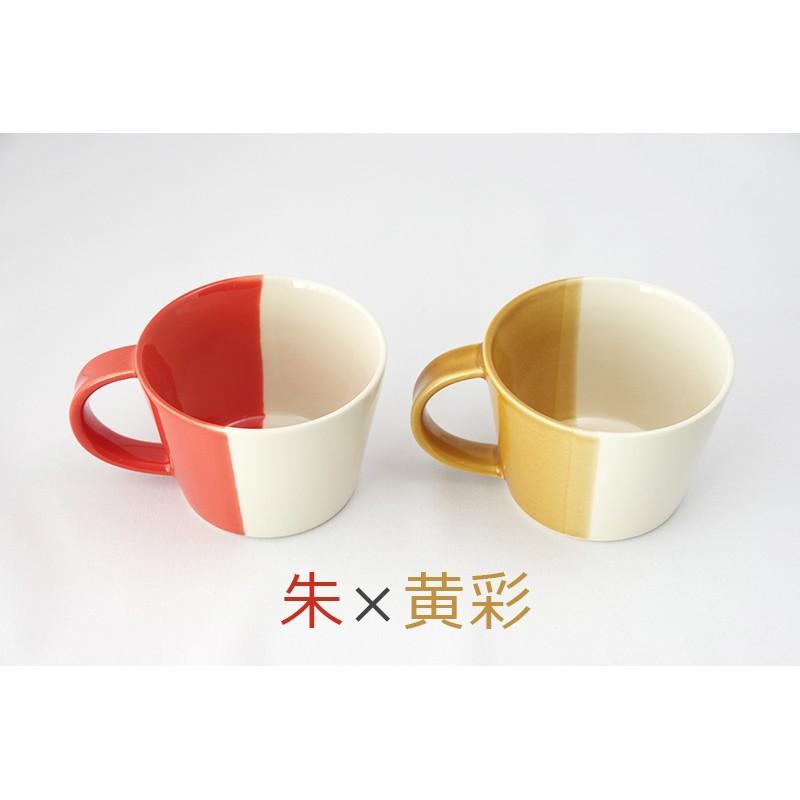 m.m.d. マグカップ 2個セット 瀬戸焼 ギフトボックス 伝統工芸品