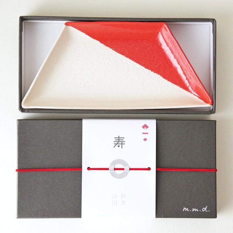 M M D 大皿 瀬戸焼 ギフトボックス 引き出物 内祝い 民芸品 おしゃれ キッチン雑貨 食器 お誕生日プレゼント Mmd006 Tabitote Store 通販 Yahoo ショッピング