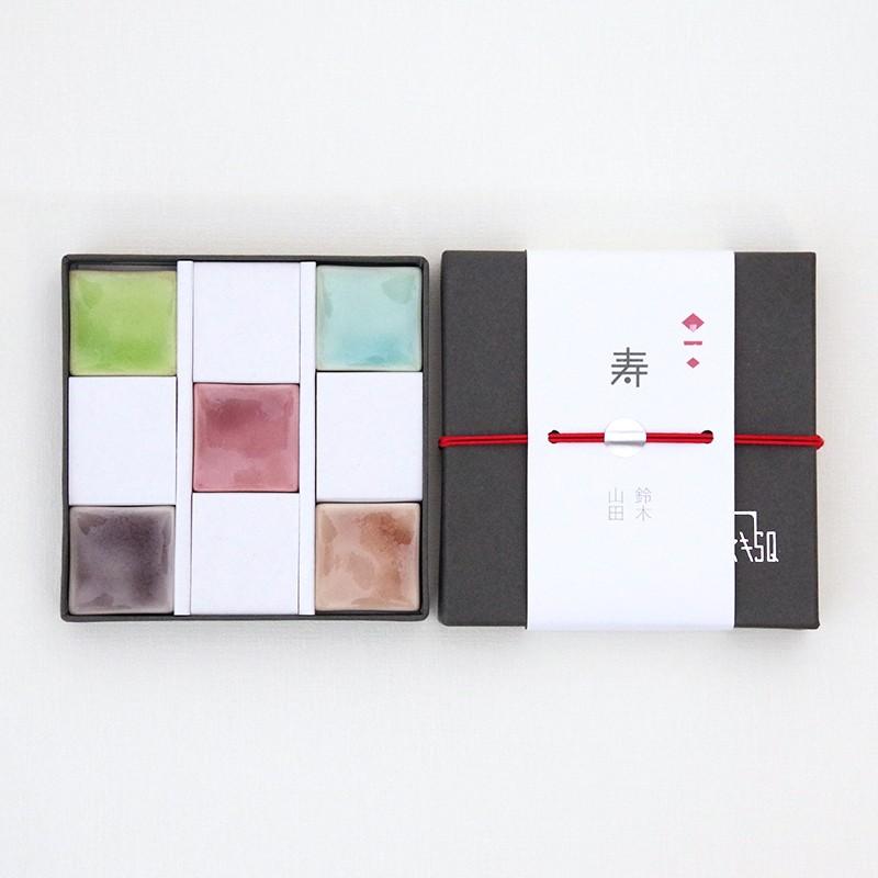 m.m.d. 箸置き 5個セット 瀬戸焼 ギフトボックス 伝統工芸品 民藝品 食器 キッチン雑貨 ギフト プレゼント 誕生日 お祝い 贈答品 敬老の日 | 