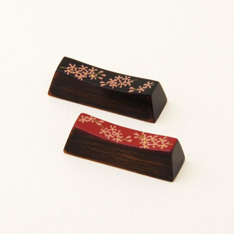 香川漆器 箸置き（桜） 朱/黒  中田漆木 伝統工芸品 民藝品 食器 キッチン雑貨 ギフト プレゼント 誕生日 お祝い 贈答品 敬老の日 | 