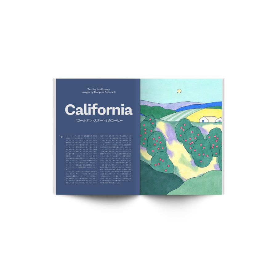 Standart 第18号「窓、手袋、コーヒー」 スタンダート コーヒーマガジン |  | 01