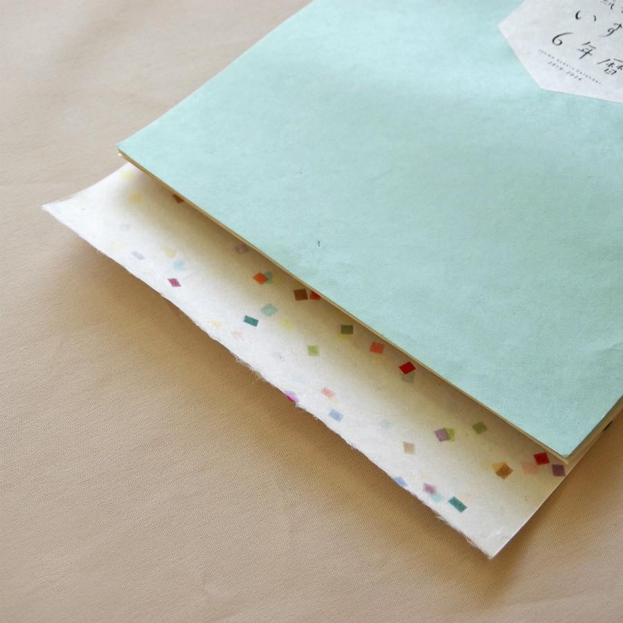 いずも6年暦 出雲民藝紙 4月はじまりカレンダー 19年 14年 入学祝い 出産祝い ギフト Toyo001 Tabitote Store 通販 Yahoo ショッピング