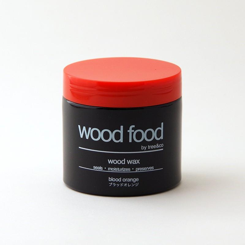 蜜蝋ワックス wood food ブラッドオレンジ 180ml メンテナンス DIY 木工 ギフト プレゼント 誕生日 お祝い 贈答品 成人祝い | 