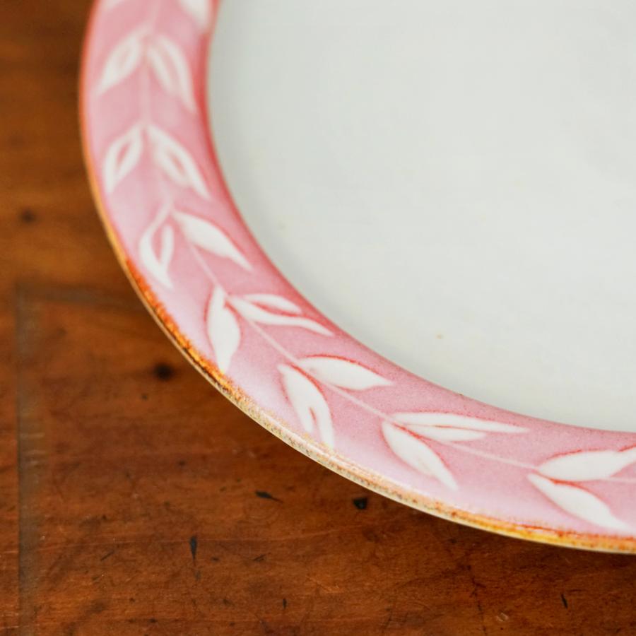 山内卓夫 リム皿 4.5寸 リーフ柄 ピンク 信楽焼 滋賀県産 和食器 陶器