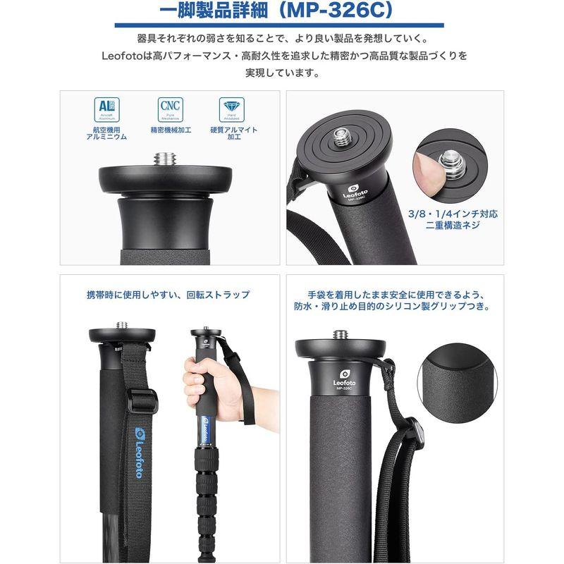 国際ブランド】 SpriteshadeAショップLeofoto レオフォト MP-326C BV