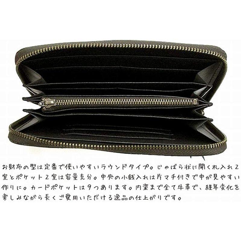 WACHIFIELD わちふぃーるど ダヤン 本革 手染め ラウンド 財布 曼荼羅 わちふぃーるど ダヤン 本革 手染め ラウンド 財布 曼荼羅