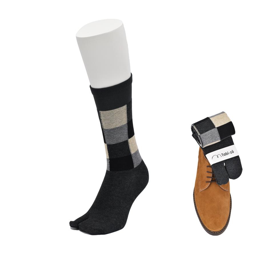 チャコールグレー