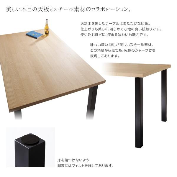 ダイニングセット 4点 〔テーブル120cm+ソファ1脚+右アームソファ1脚+チェア1脚〕 右アーム｜table-lukit｜14