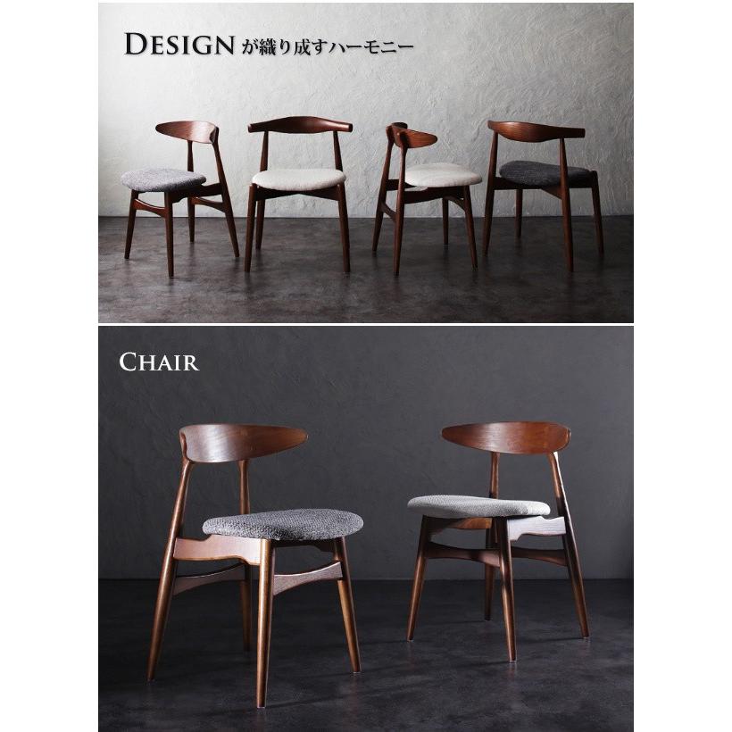 ぶーちゃん様 ダイニングチェア 1脚 スタンダードチェア 北欧 リプロダクト製品