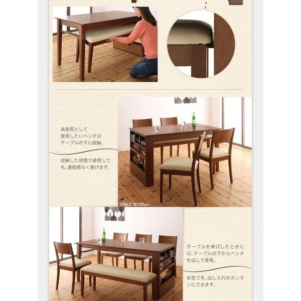 ダイニングベンチ 3人掛け｜table-lukit｜08