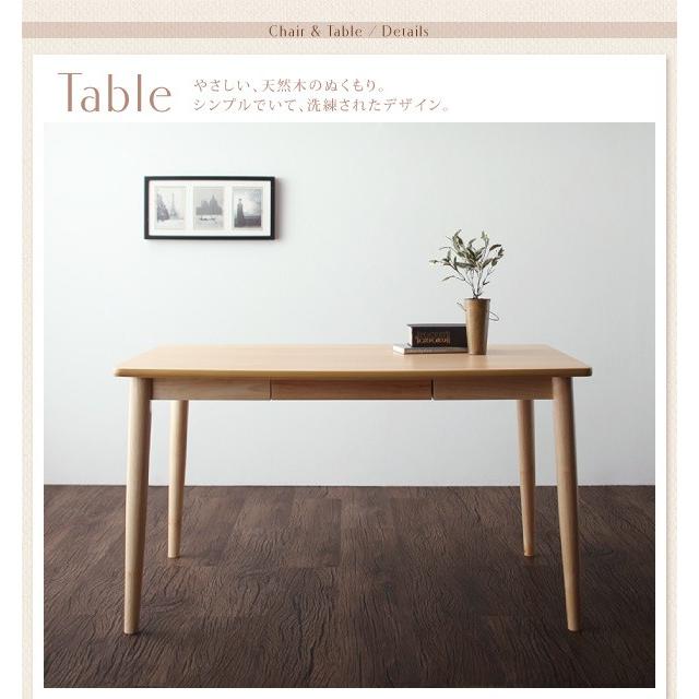 左アームソファ 2人掛け ダイニングソファ｜table-lukit｜11