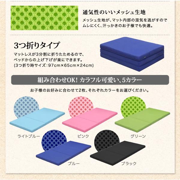 2個  2段ベッド用パッド＆シーツ2点セット×２｜table-lukit｜13