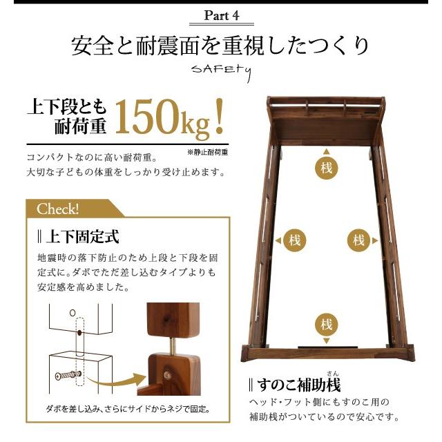 2個  2段ベッド用パッド＆シーツ2点セット×２｜table-lukit｜08