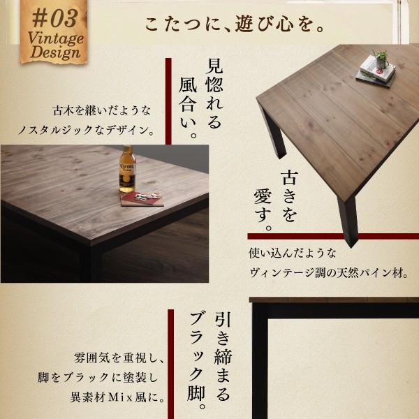 ダイニングテーブル 単品 こたつテーブル 高さ調整 105cm幅｜table-lukit｜12