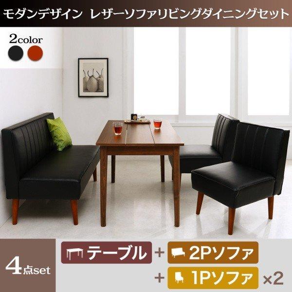 北欧モダン ローズウッド材 4杯チェスト 在庫2点 laveritamadrid.com